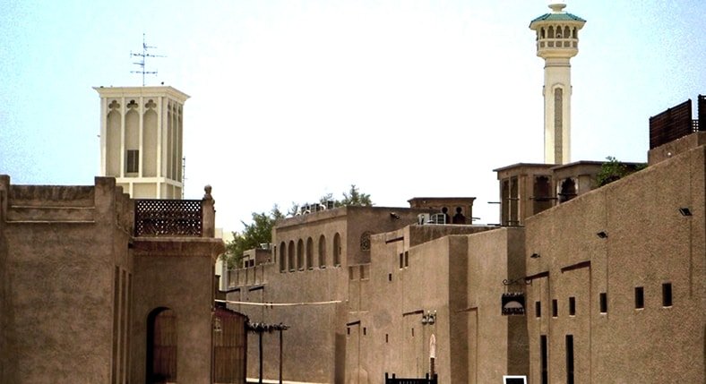 Bastakiya Old Town Dubai Attraction
