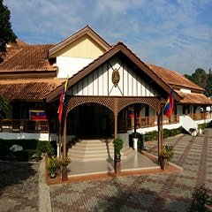 Royal Malaysian Police Museum